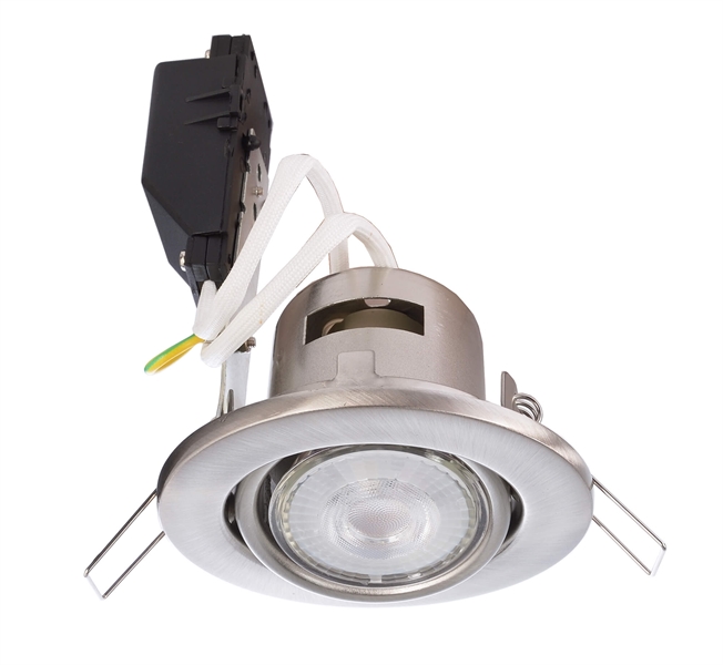 Встраиваемый светильник Deko-Light Deneb 110016