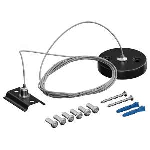 Подвес тросовый для накладного шинопровода 220В Hesby Lighting Skylite HSBL_0010