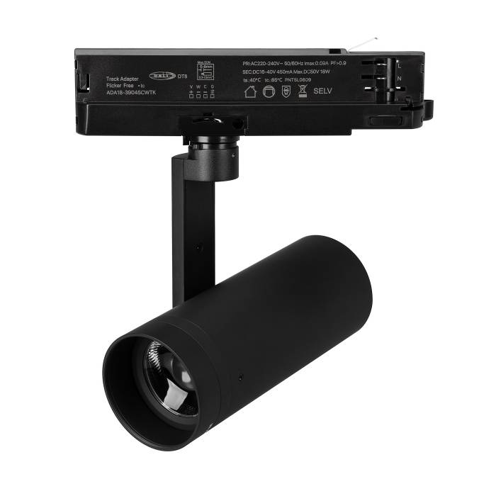 Трековый светильник Arlight Artifact 057109