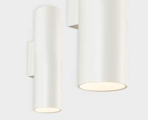 Настенный светильник Italline DANNY DANNY W2 white