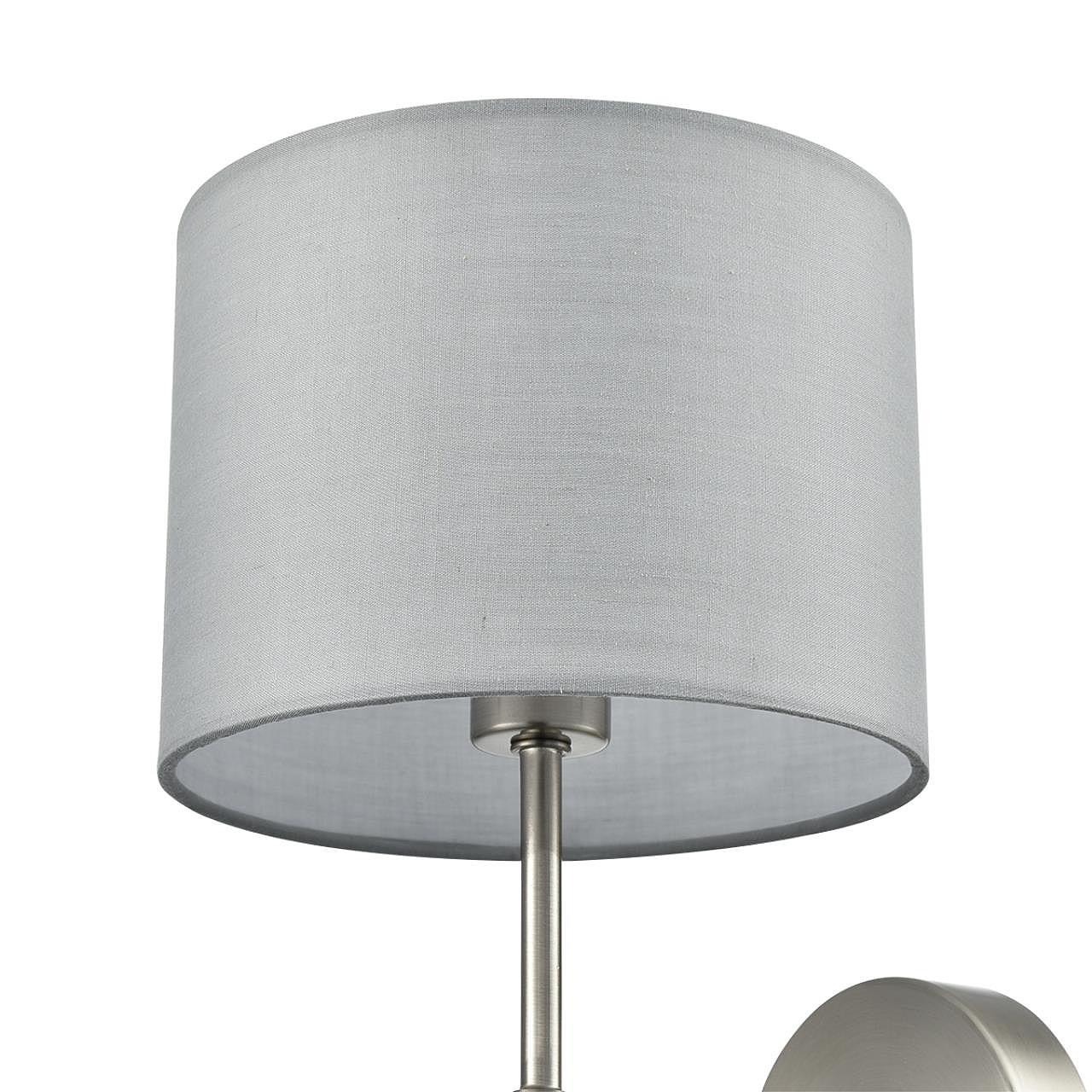 Настенное бра Lumion Latti 8262/1W