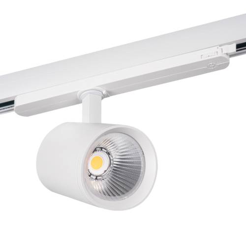 Трековый светильник Kanlux Acord 33134