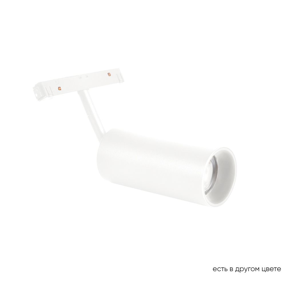 Трековый светильник Crystal Lux Space CLT 0.33 003 12W WH 4000K Трековый светильник Crystal Lux Space CLT 0.33 003 12W WH 4000K