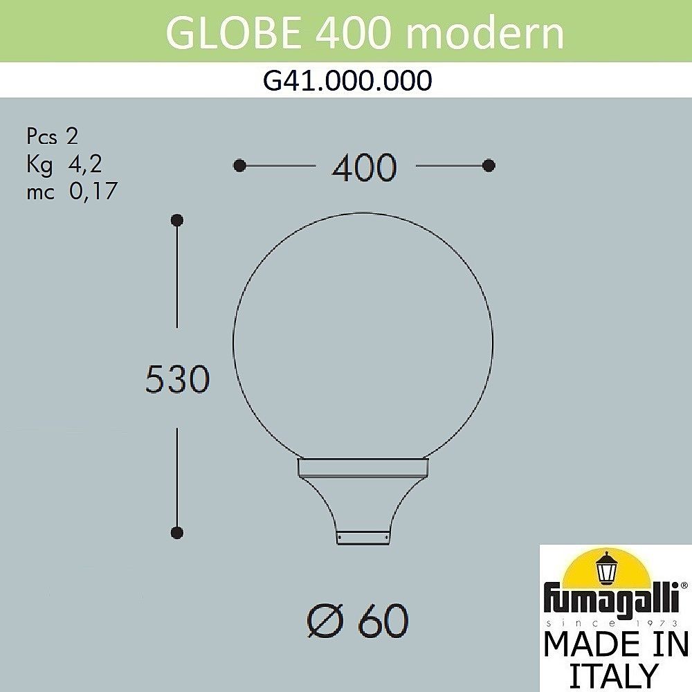 Консольный уличный светильник Fumagalli Globe 400 Modern G41.B40.000.LYE27 Консольный уличный светильник Fumagalli Globe 400 Modern G41.B40.000.LYE27