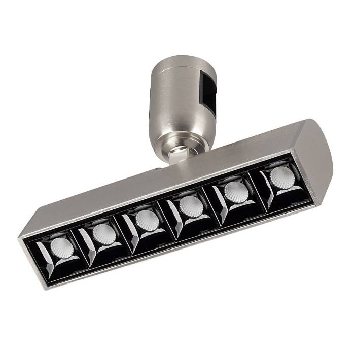 Трековый светильник Arlight Apriori 047783