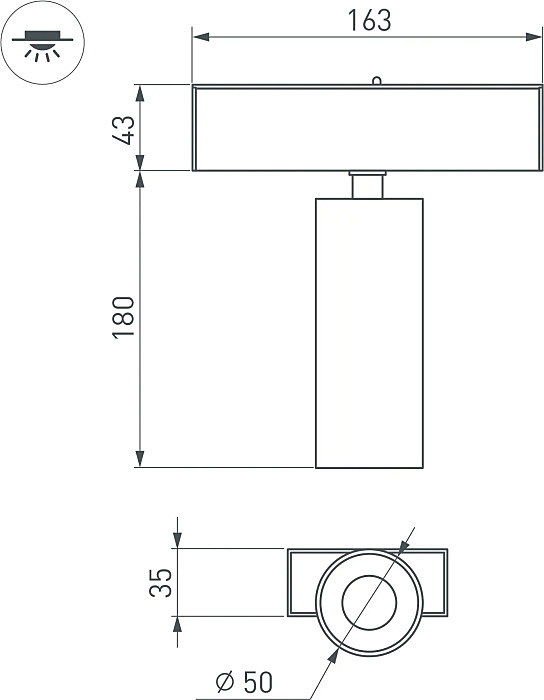 Трековый светильник Arlight Mag-45 046595