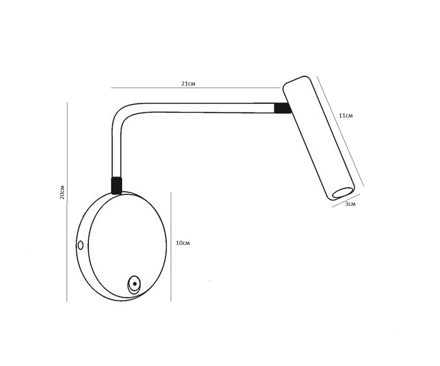 Настенный светильник KINK Light Алери 08070L,19