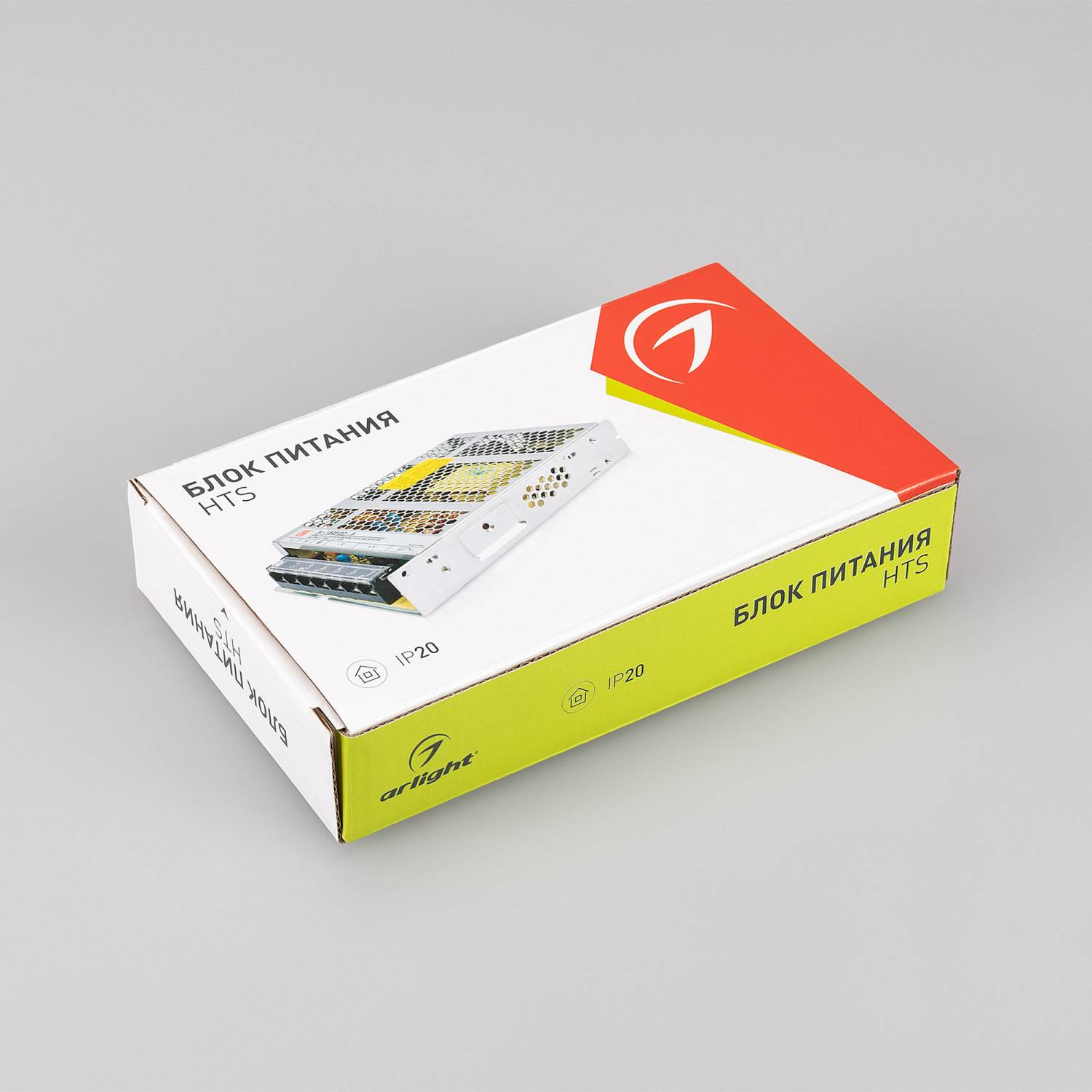 Драйвер для LED ленты Arlight Hts 015034(1)