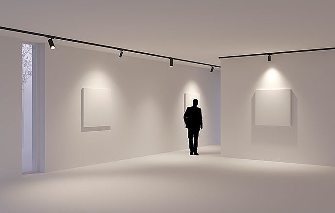 Трековый светильник Arlight Gera 055151