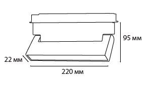 Трековый светильник Italline IT012-5024 black 3000K