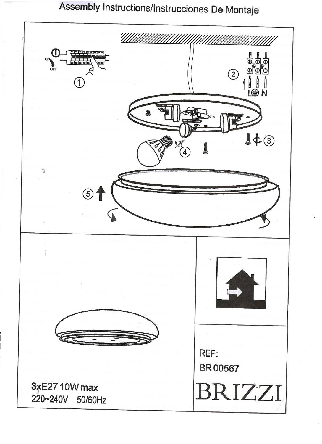 Светильник потолочный Brizzi Ronda BR00567