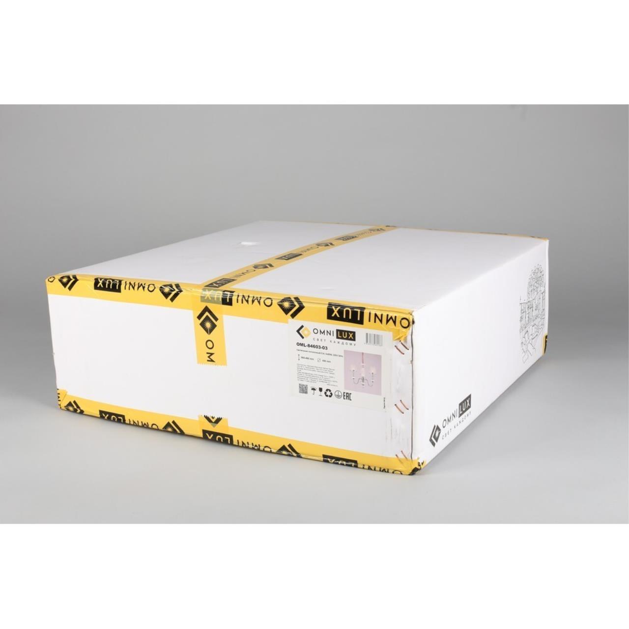 Подвесная люстра Omnilux Aviano OML-84603-03