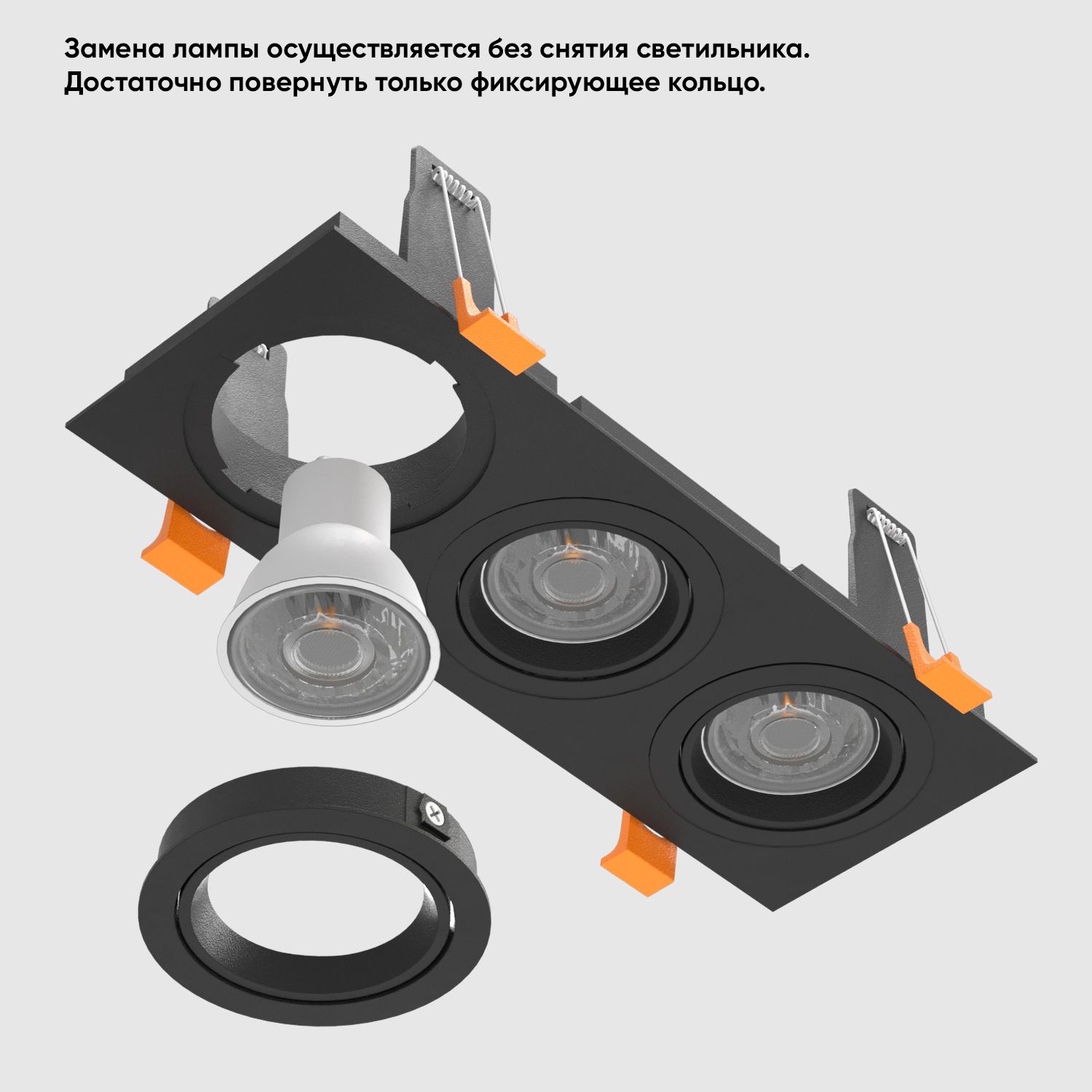 Встраиваемый светильник Crystal Lux Clt 002 CLT 002C3 BL V2