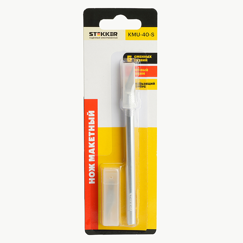 Нож макетный, 5 доп. лезвий Stekker KMU-1-S 50196