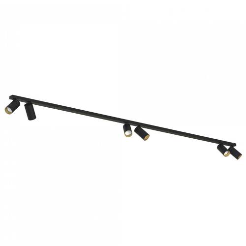 Светильник спот Nowodvorski Mono 7770