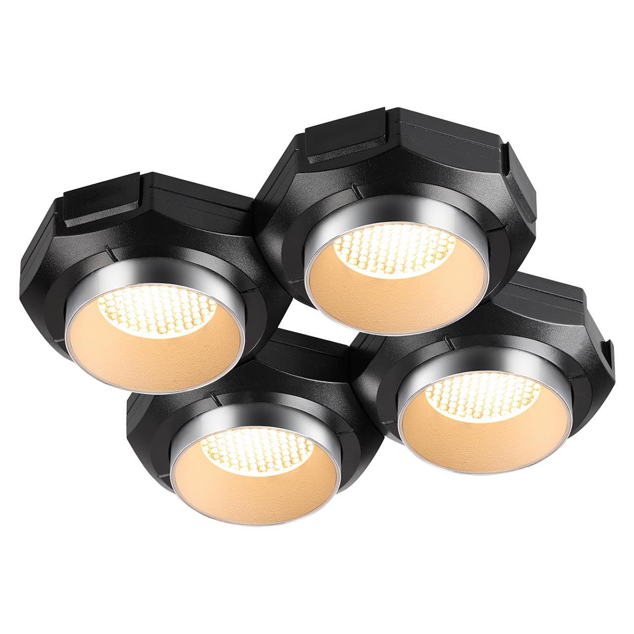 Встраиваемый светильник Novotech Vario 371057