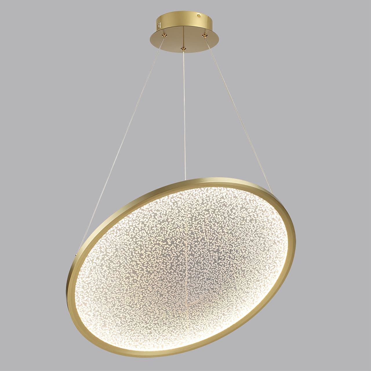 Светильник подвесной Odeon Light Fuso 7047/41L