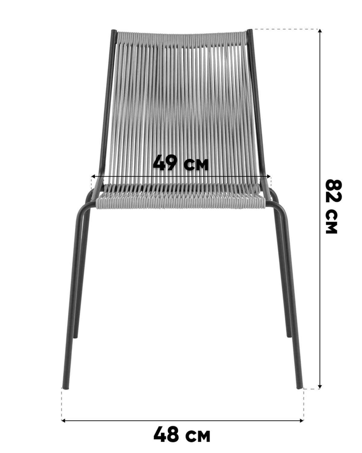 Обеденный стул Stool Group Lanno FDC7610 RT-017