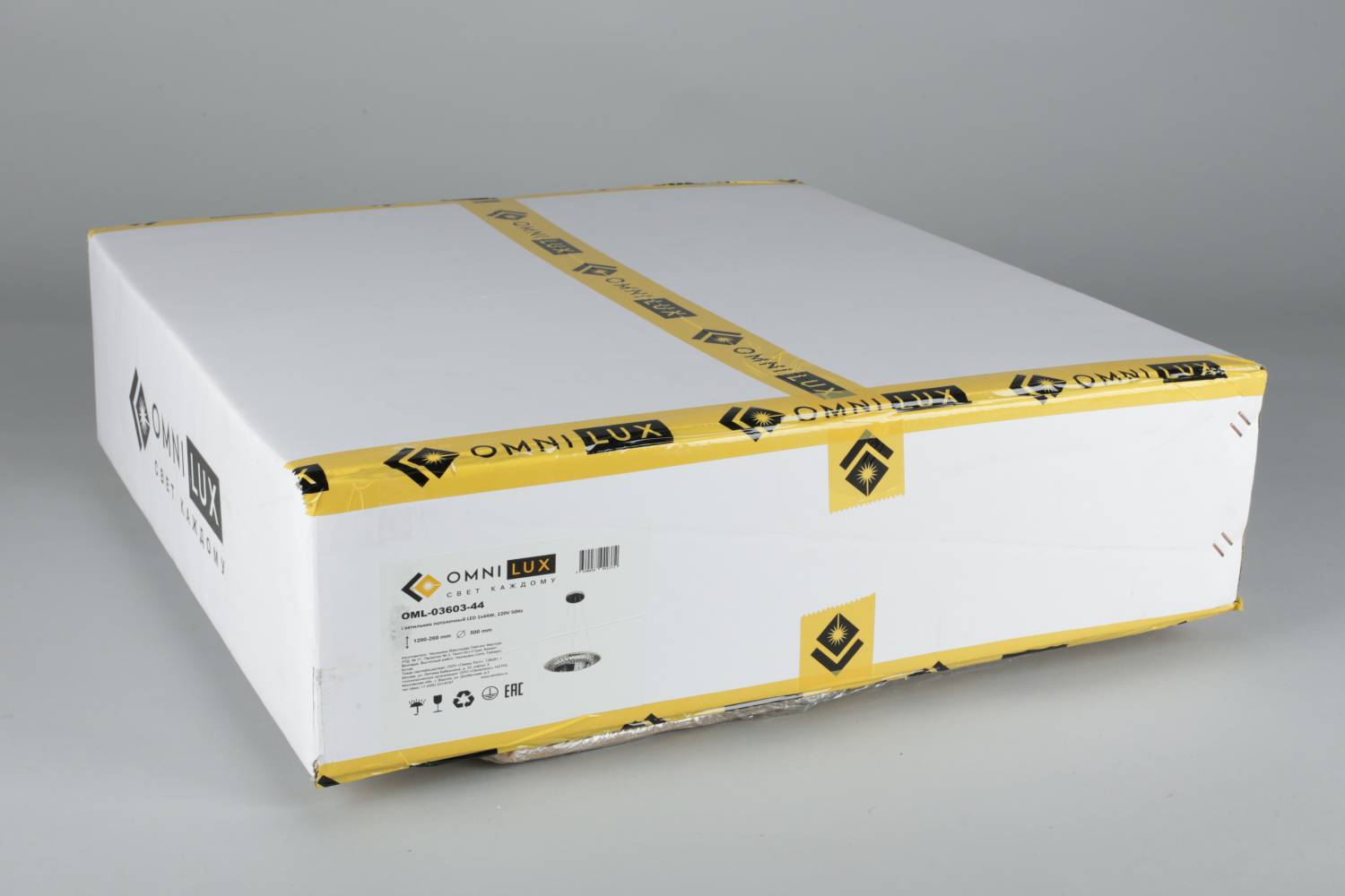 Подвесная люстра с пультом Creto Omnilux OML-03603-44