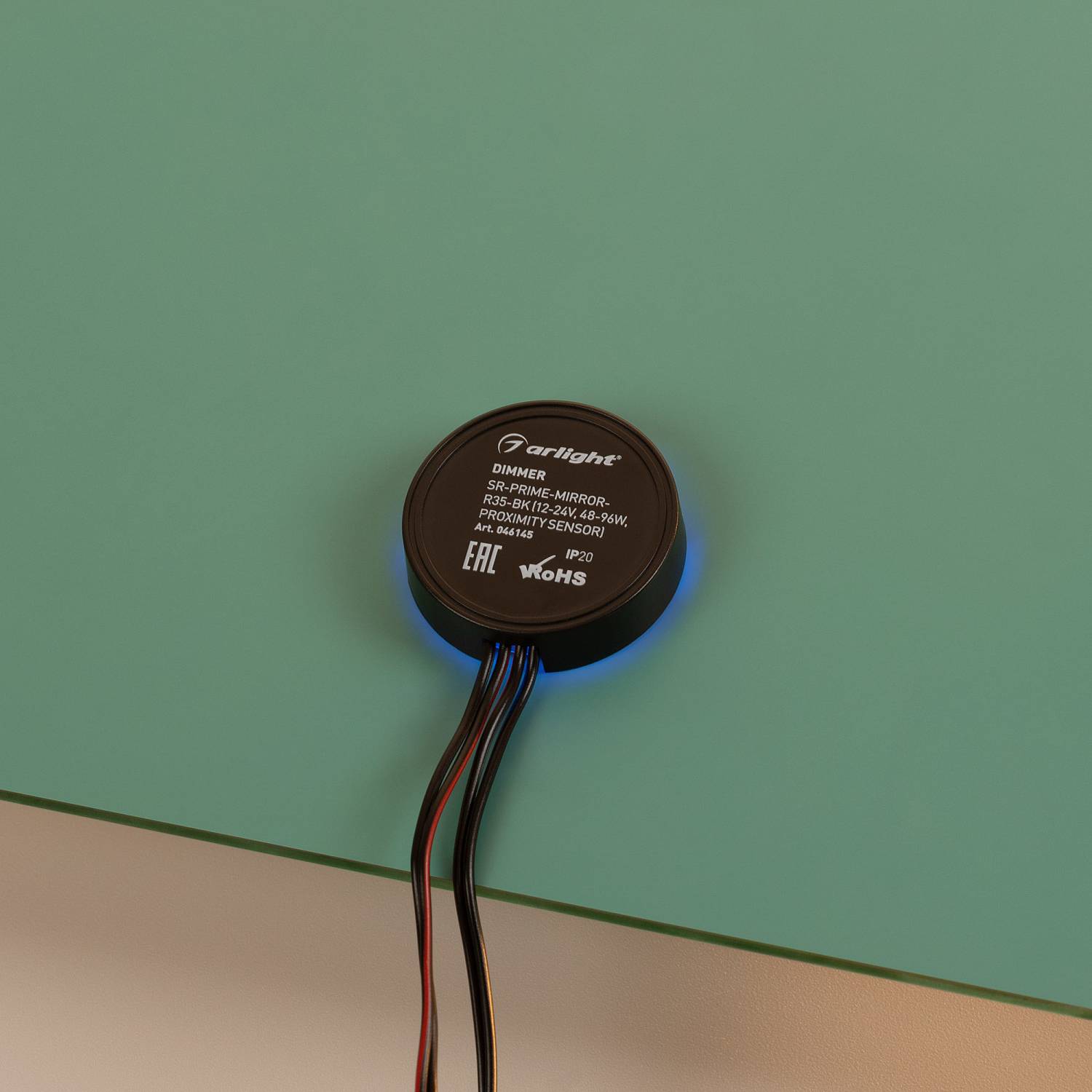 Диммер Arlight Prime 046145