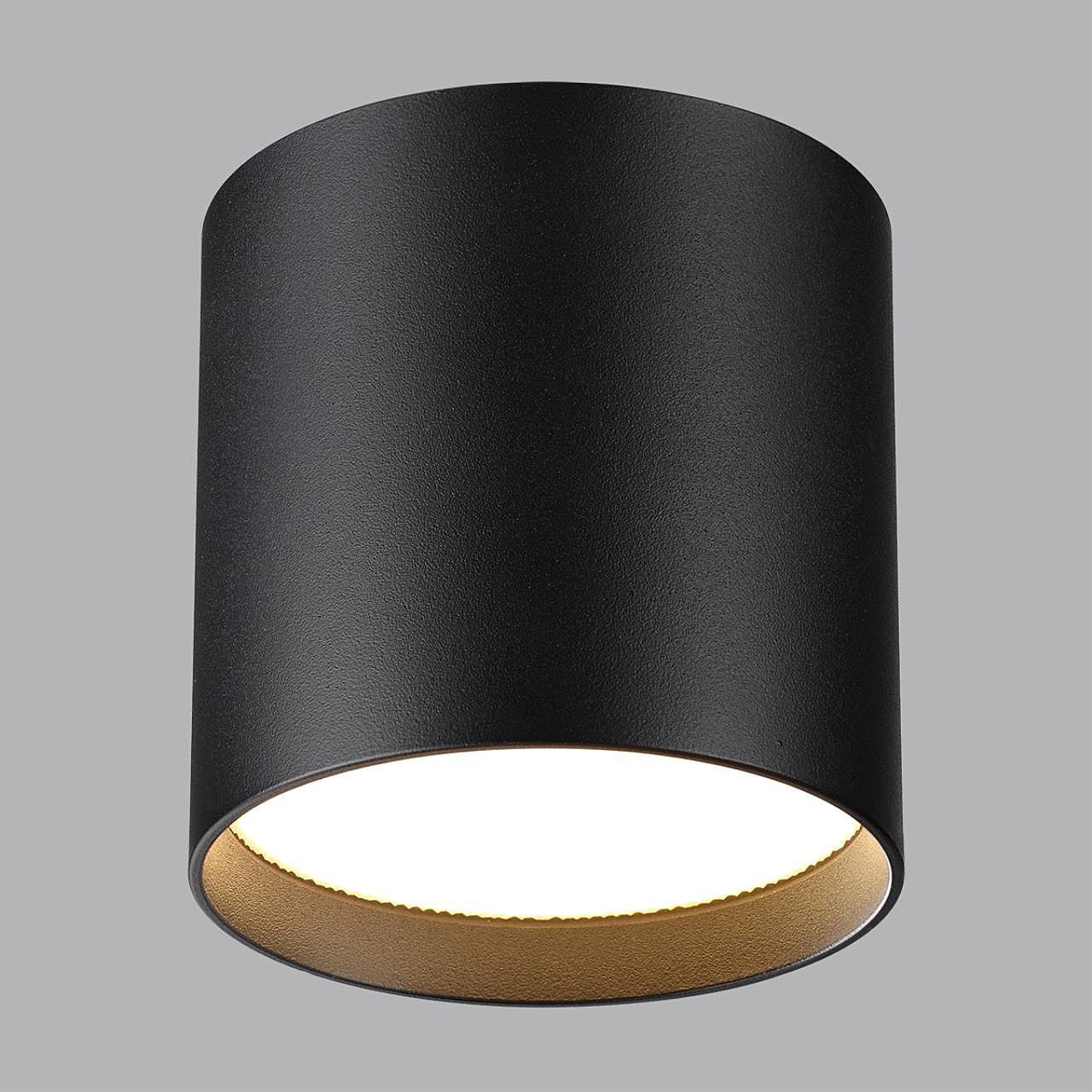 Накладной светильник Odeon Light Oben 7129/8CL Накладной светильник Odeon Light Oben 7129/8CL
