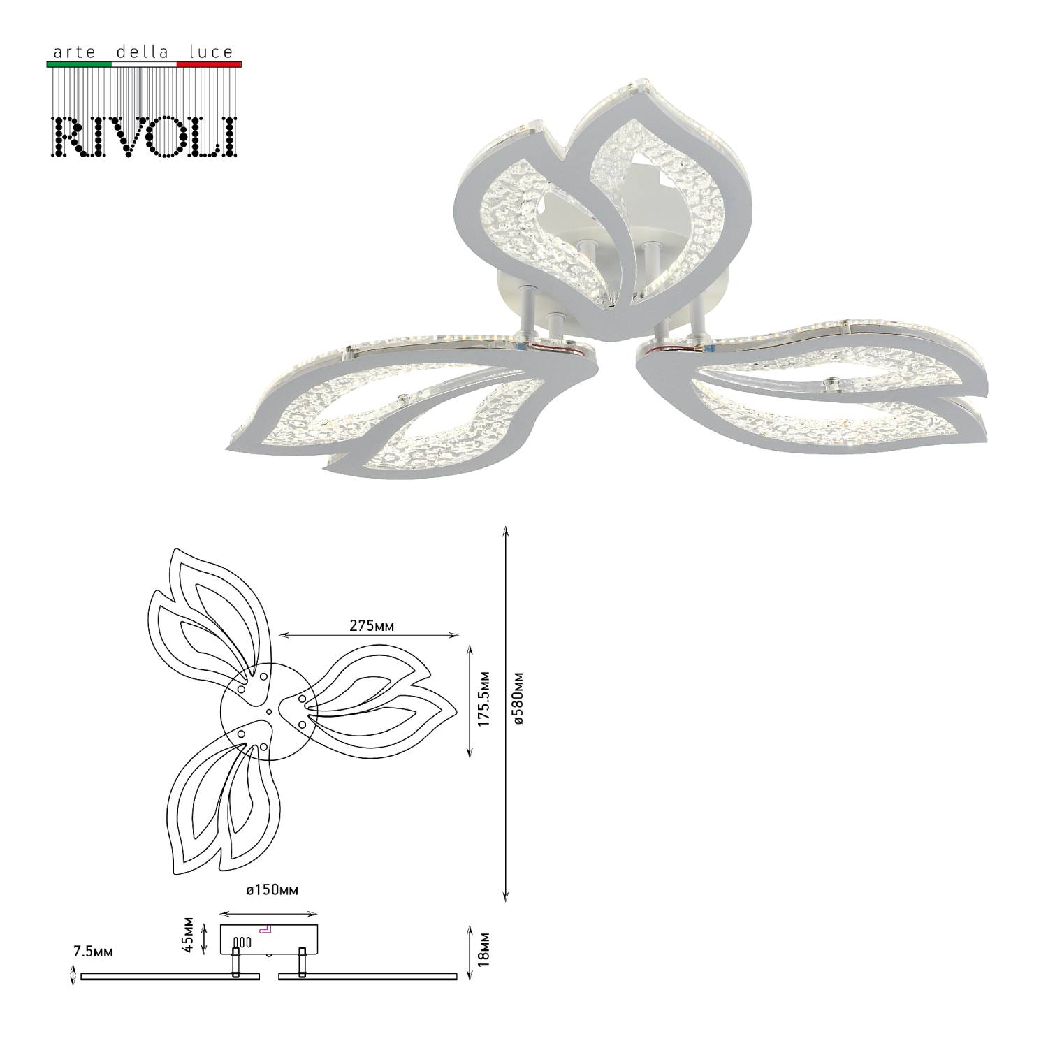 Потолочная люстра Rivoli Claudia D6087-105