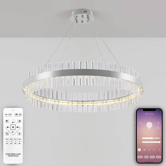 Подвесная люстра Natali Kovaltseva Innovation Style INNOVATION STYLE 83014