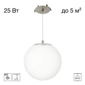 Встраиваемый светильник Citilux Ron CL941D20R1