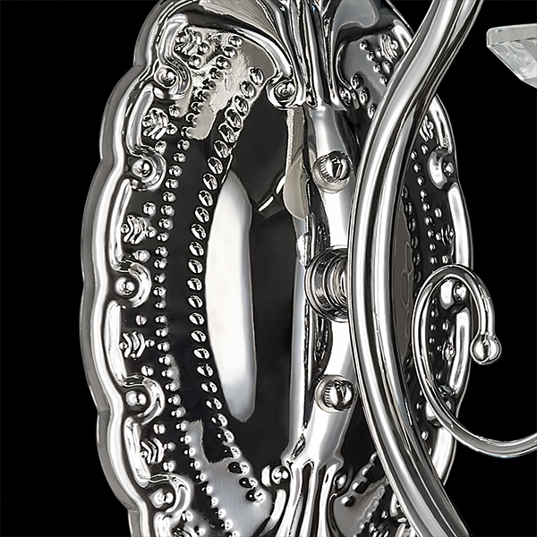 Настенное бра Osgona Ricerco 693614