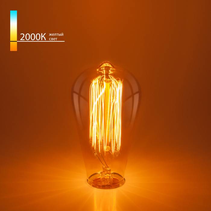 Elektrostandart Эдисон ST64 60W