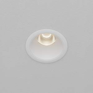 Встраиваемый светильник Maytoni Dip DL123-10W-4K-W