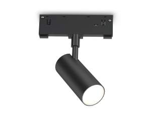 Трековый светильник Ambrella Track System GL2305