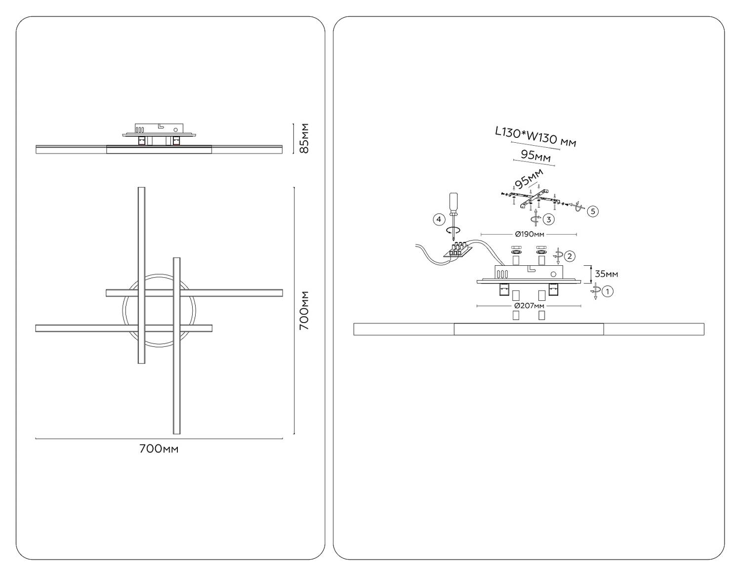 Потолочная люстра Ambrella LineTech FL6282