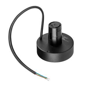 Блок питания 48V на шинопровод к 210ххх/270ххх 200W Lightstar Due Hermes 510227