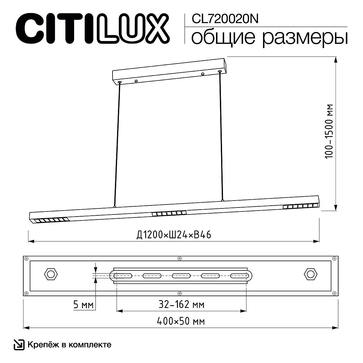 Светильник подвесной Citilux Edge CL720020N