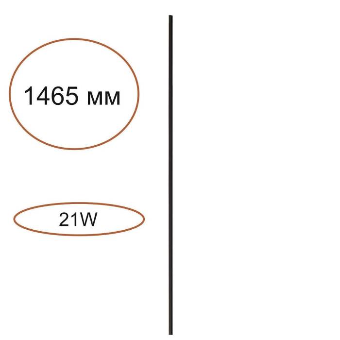 Прямой элемент для инсталяции Odeon Light Fino 7155/150 Прямой элемент для инсталяции Odeon Light Fino 7155/150