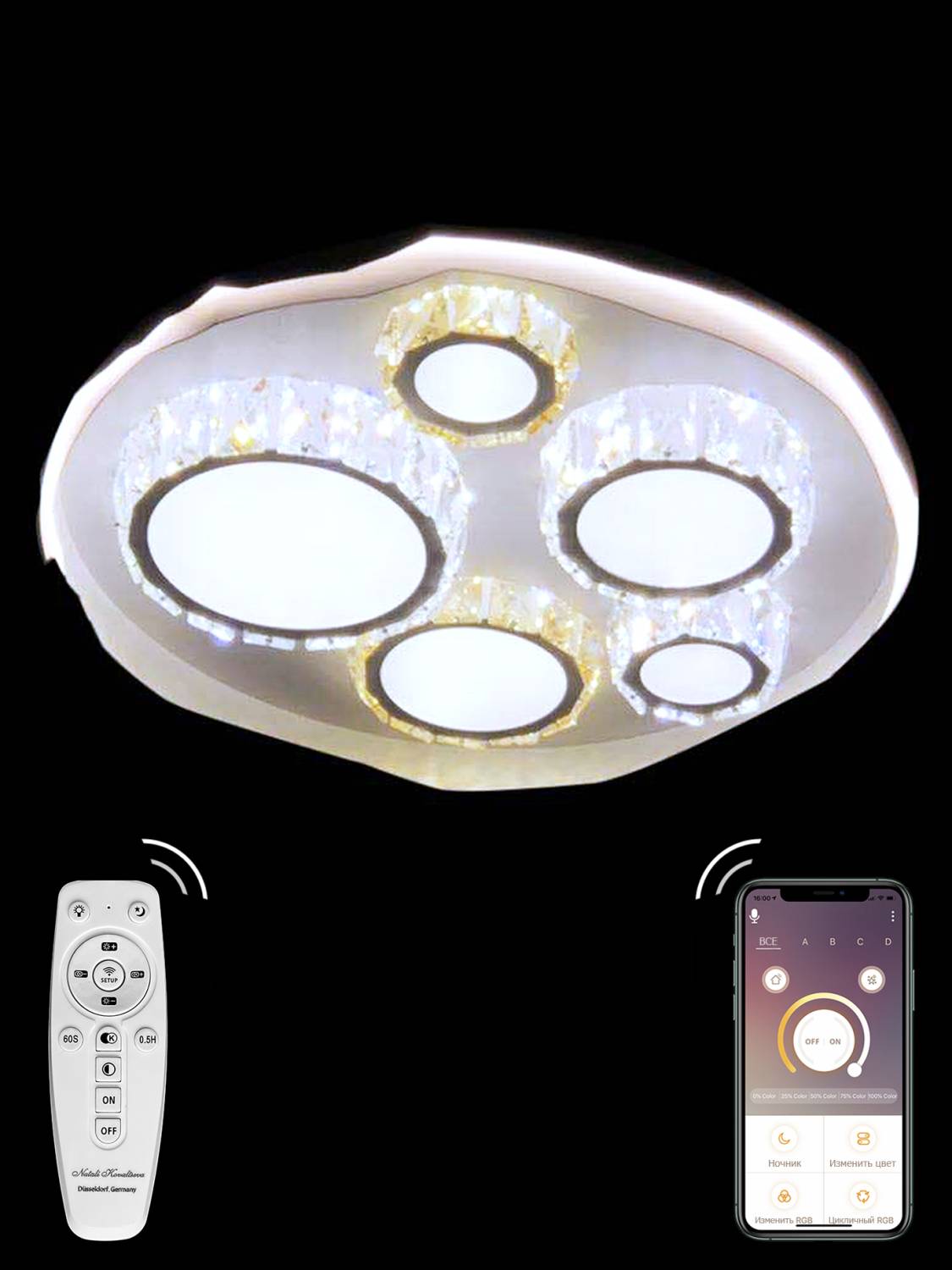 Потолочная светодиодная люстра LED Natali Kovaltseva 81035/6C