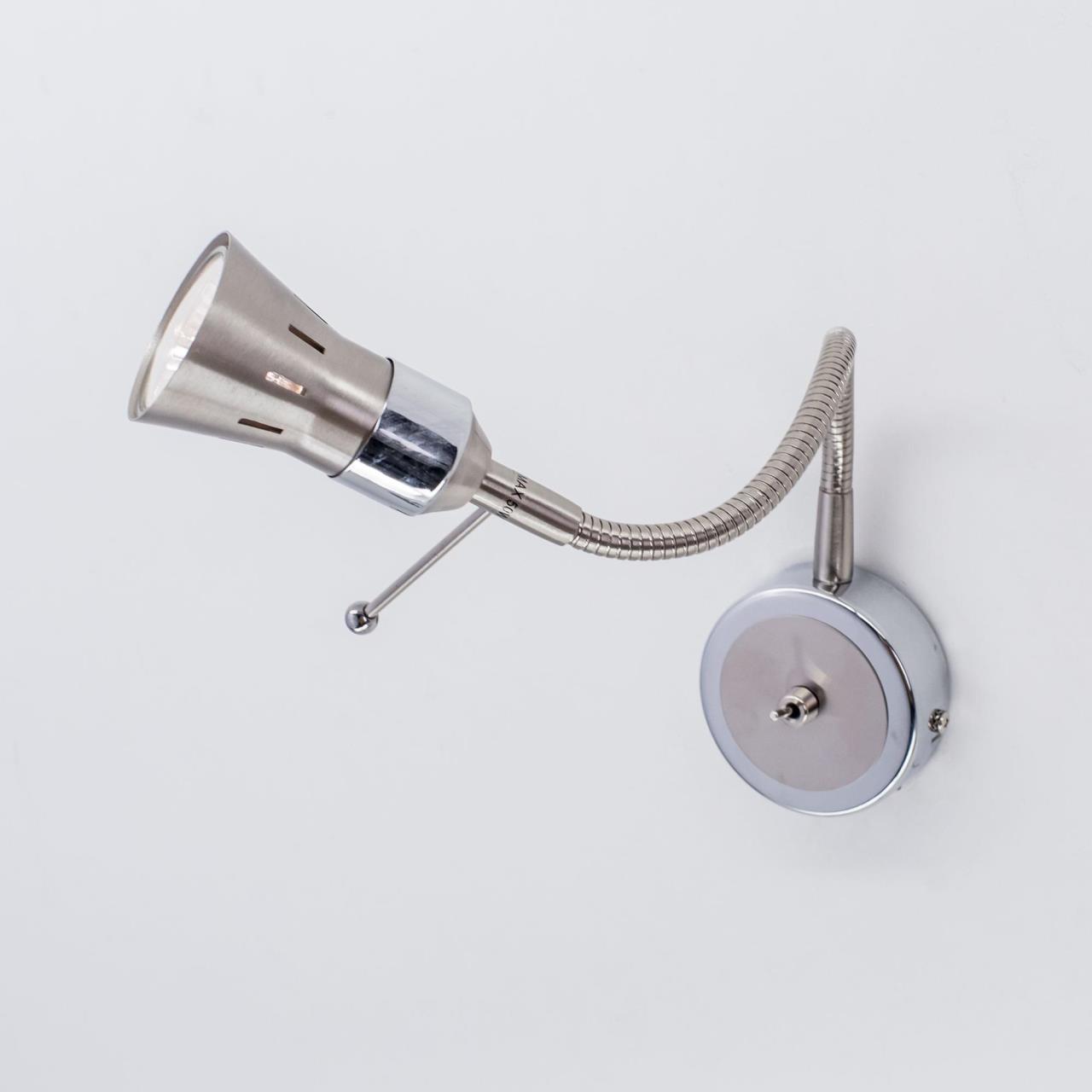 Светильник спот Citilux Техно CL503311