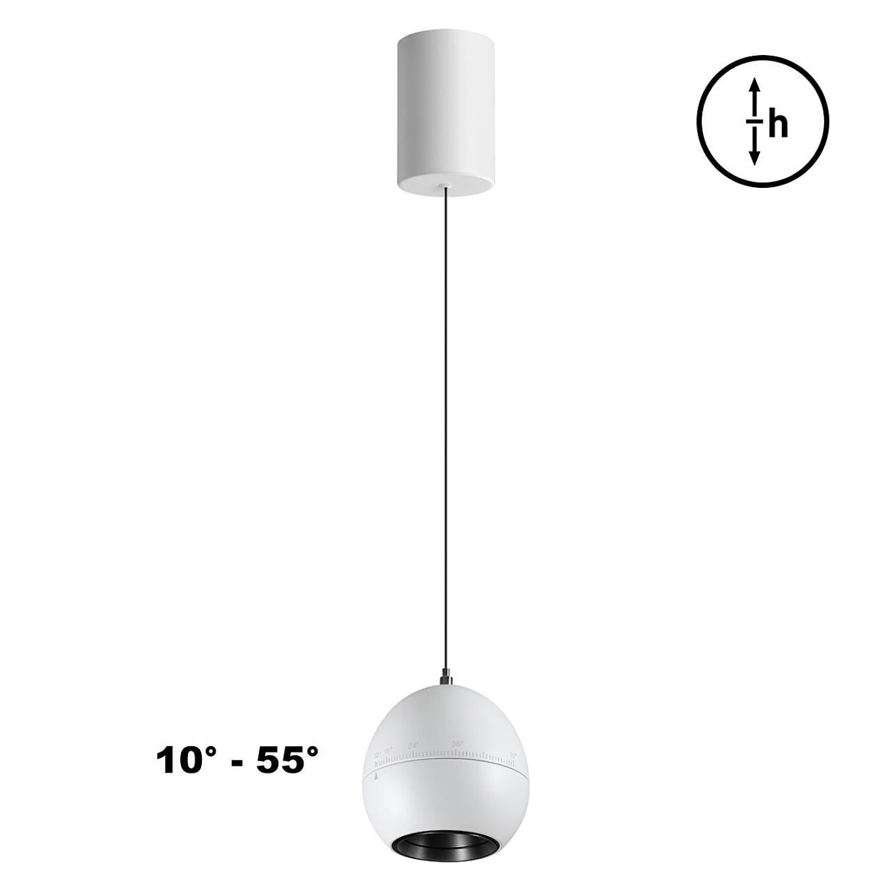 Светильник подвесной Novotech Sfero 359341 Светильник подвесной Novotech Sfero 359341