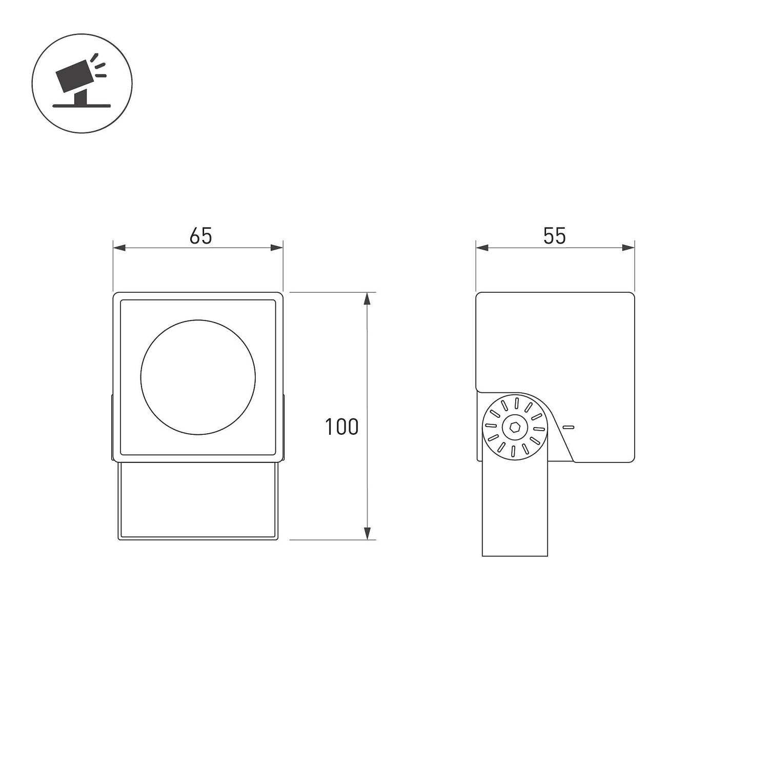 Прожектор уличный Arlight Block 055236
