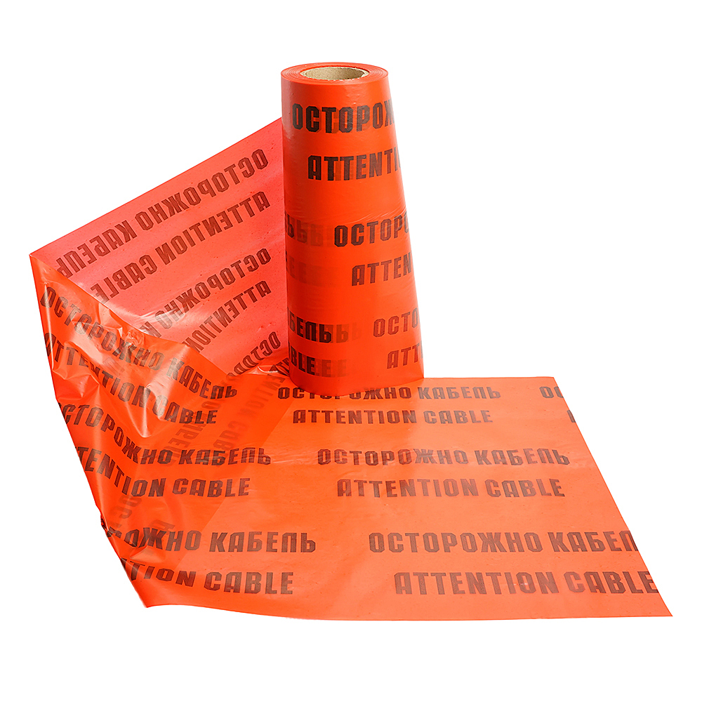 Сигнальная лента ОСТОРОЖНО КАБЕЛЬ, 100 п.м.х450 ммх100 мкмStekker INTP10-450-100 50301
