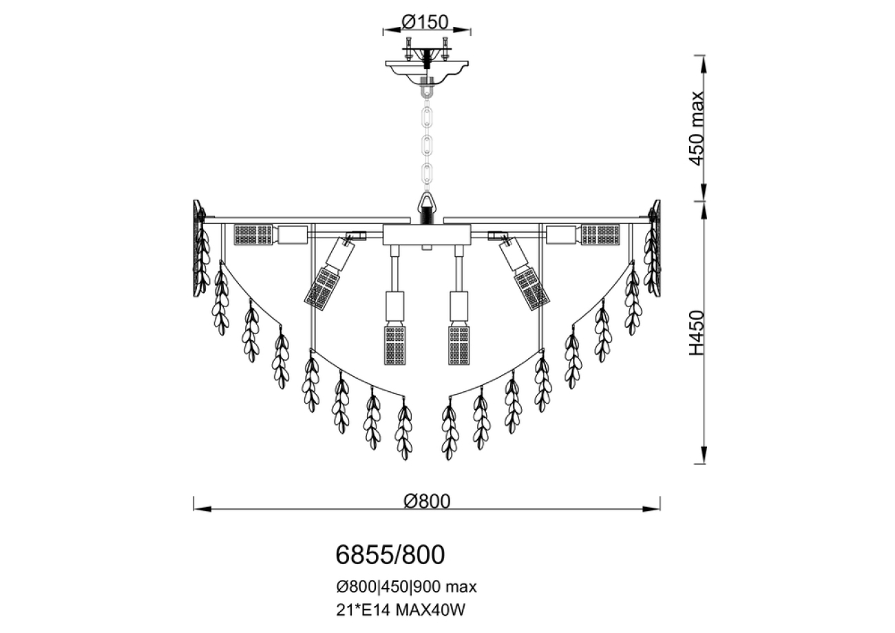 Подвесная люстра LEON Raisin LE6855/800 GD