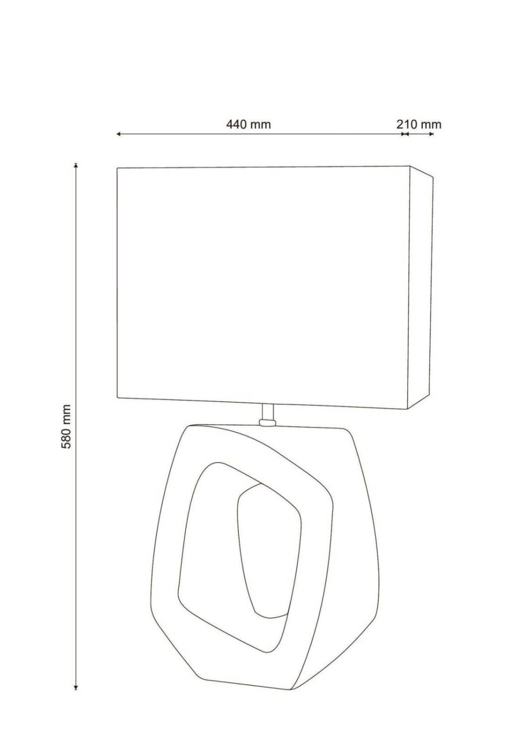 Настольная лампа Lucia Tucci Harrods HARRODS T945.1