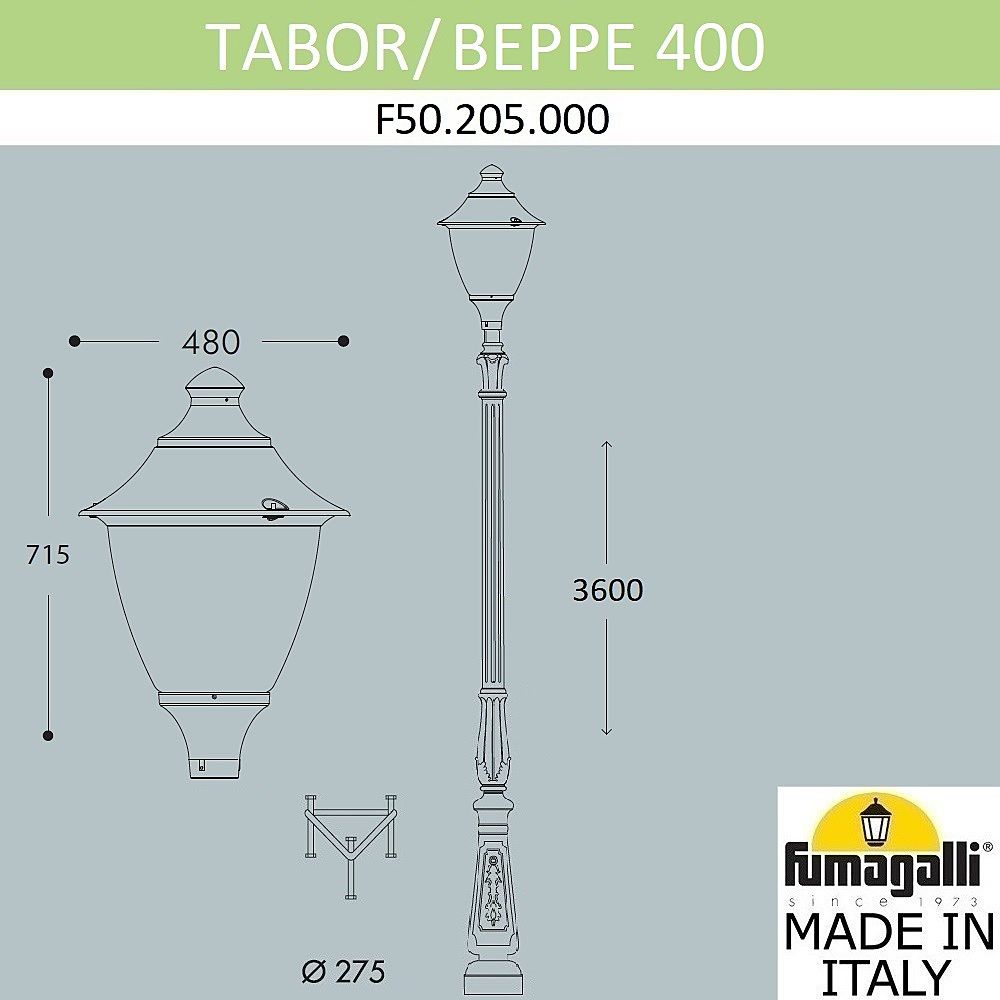 Столб фонарный уличный Fumagalli Gino F50.205.000.AXE27