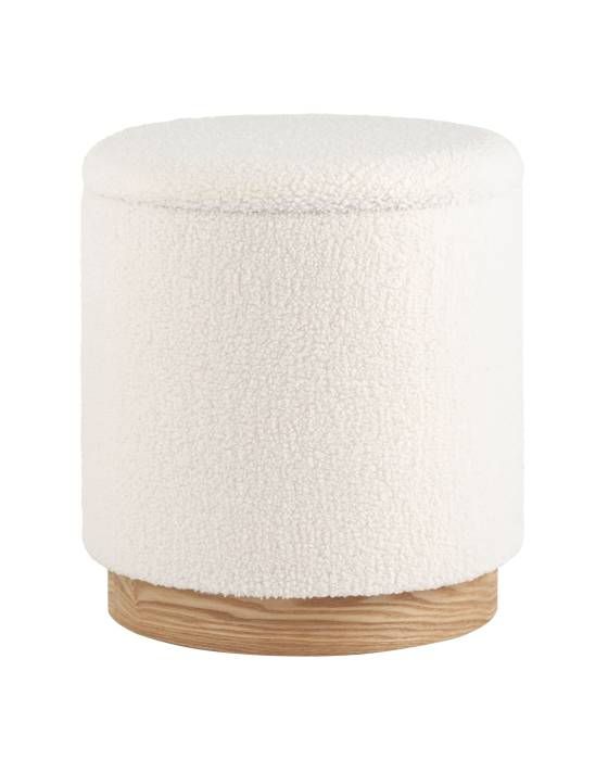 Пуфик Stool Group Холли 21B810SJ-3B-HY-3