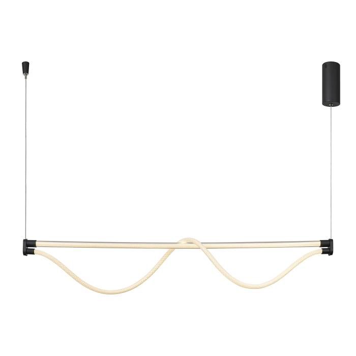 Светильник подвесной Mantra Fugaz 8951