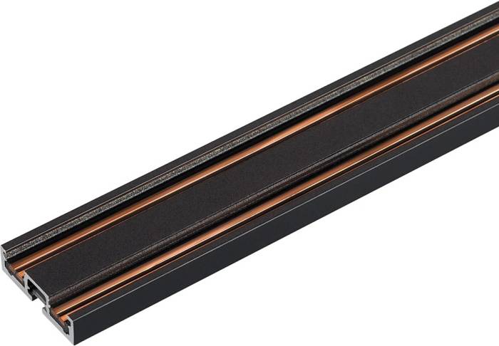 Шинопровод Arlight Mag-Vibe 044180