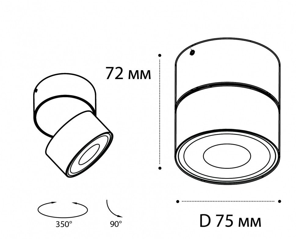 Накладной светильник Italline IT02-010 white 4000K