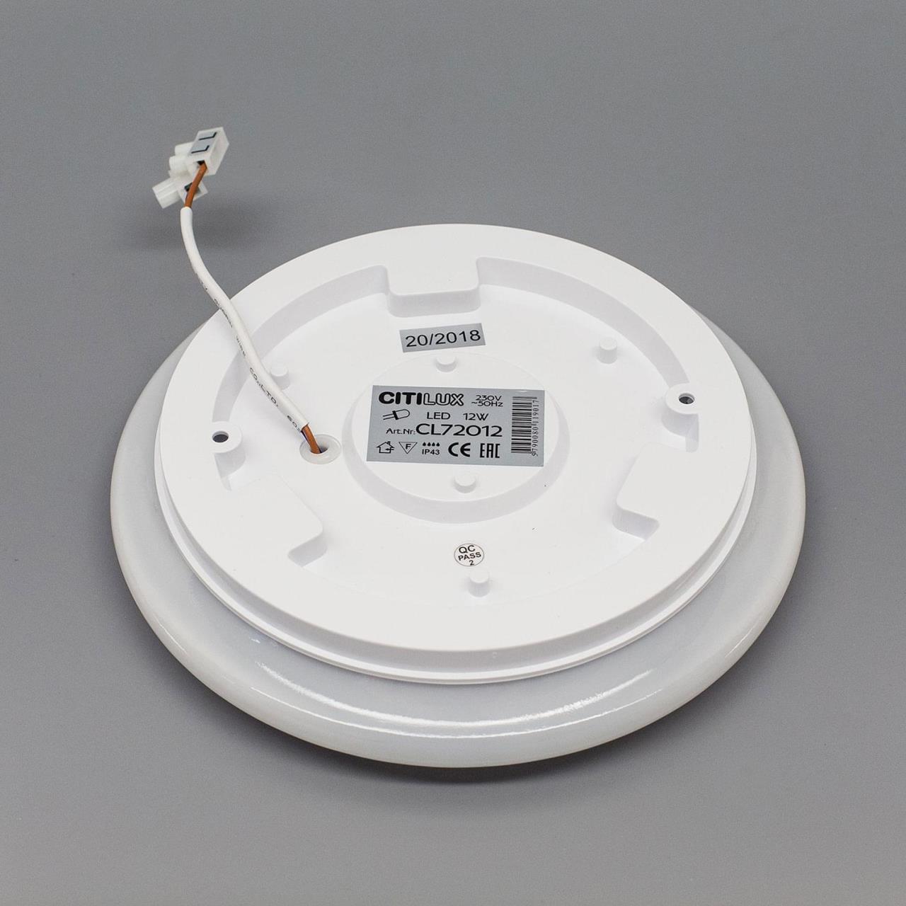 Потолочный светодиодный светильник Citilux Дюна CL72012