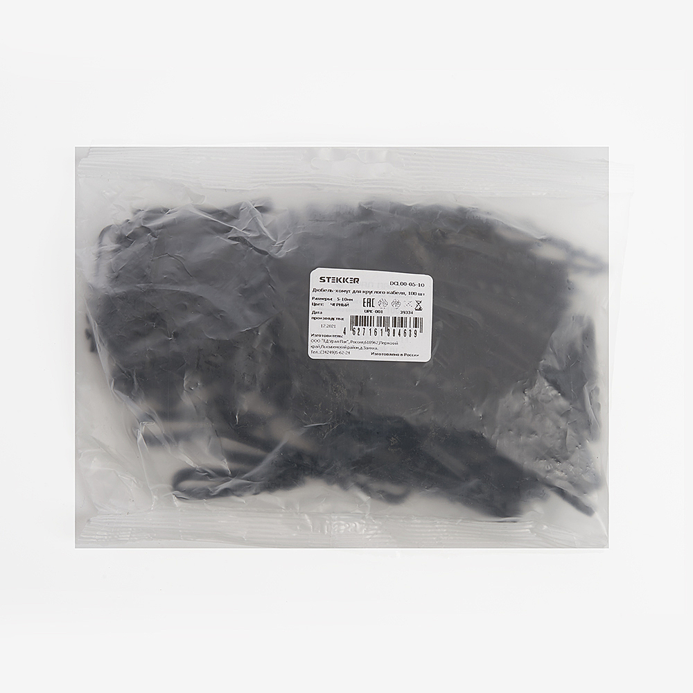 Дюбель-хомут для круглого кабеля Stekker Dcl00-05-10 39334